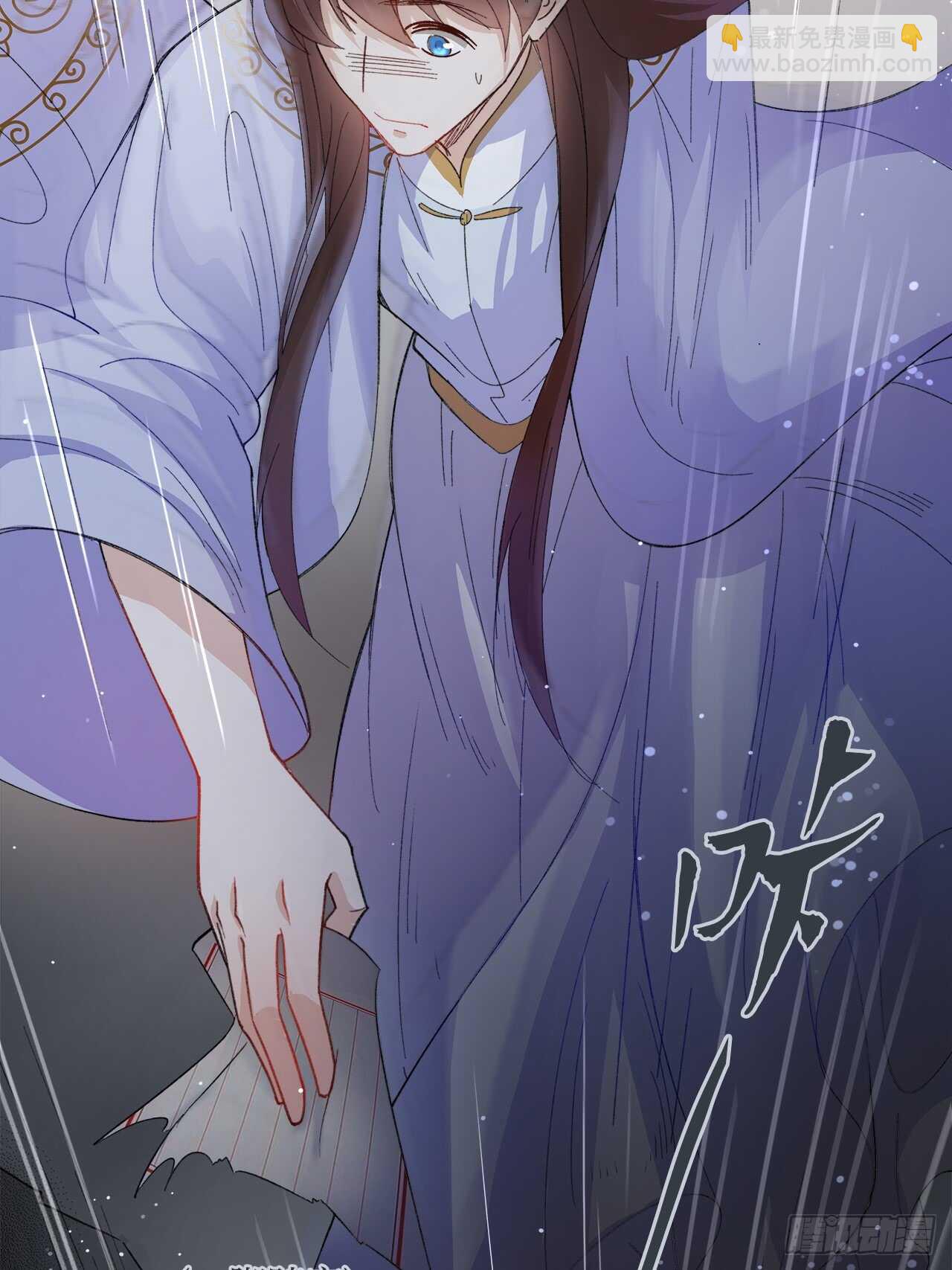 18.喜欢我还是他-第19话