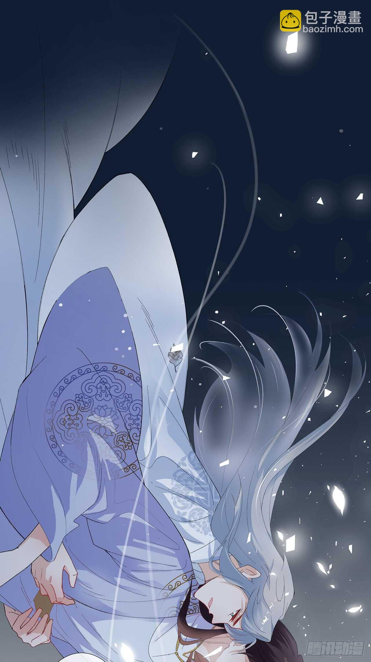 18.喜欢我还是他-第19话