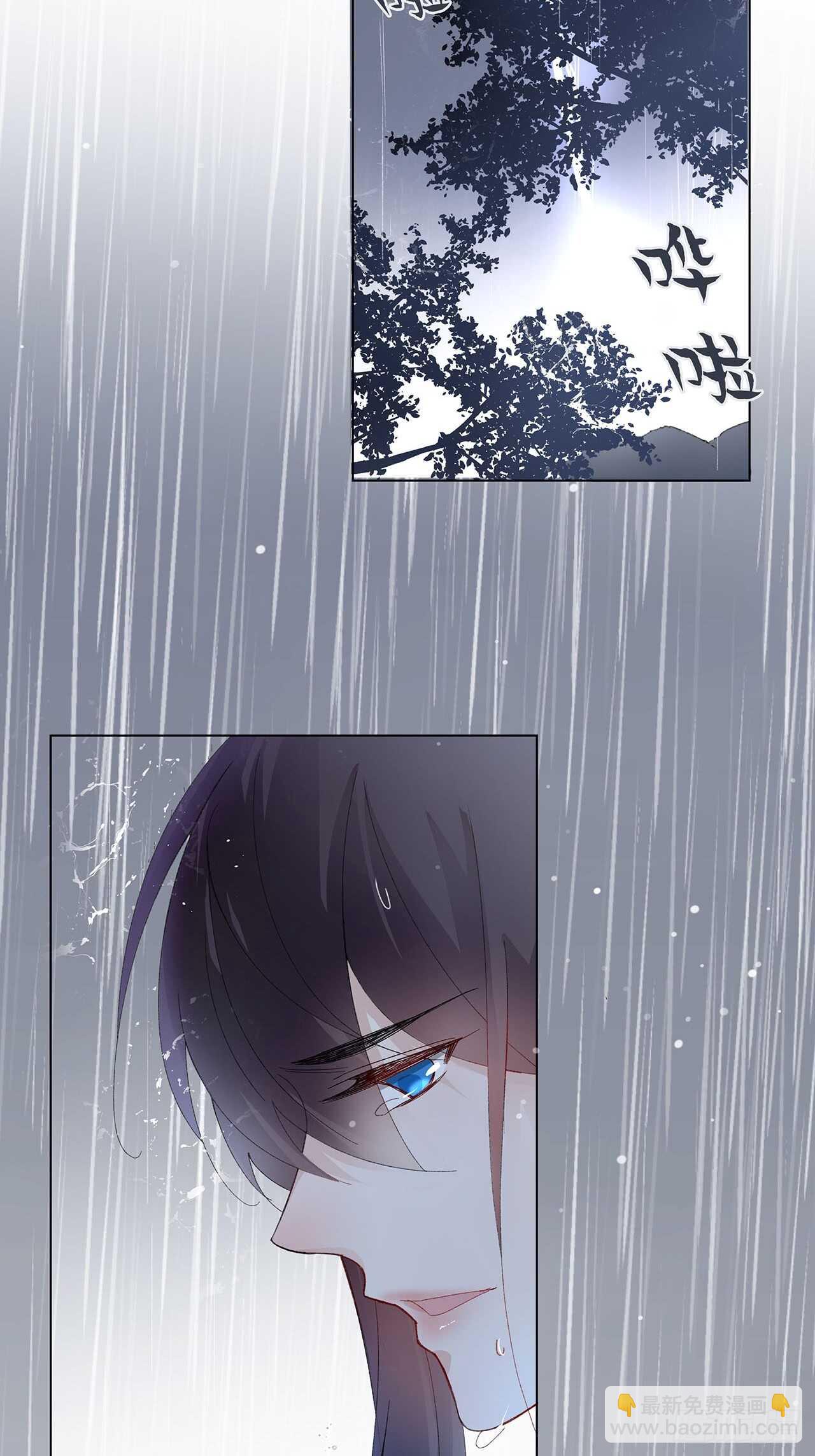 18.喜欢我还是他-第19话