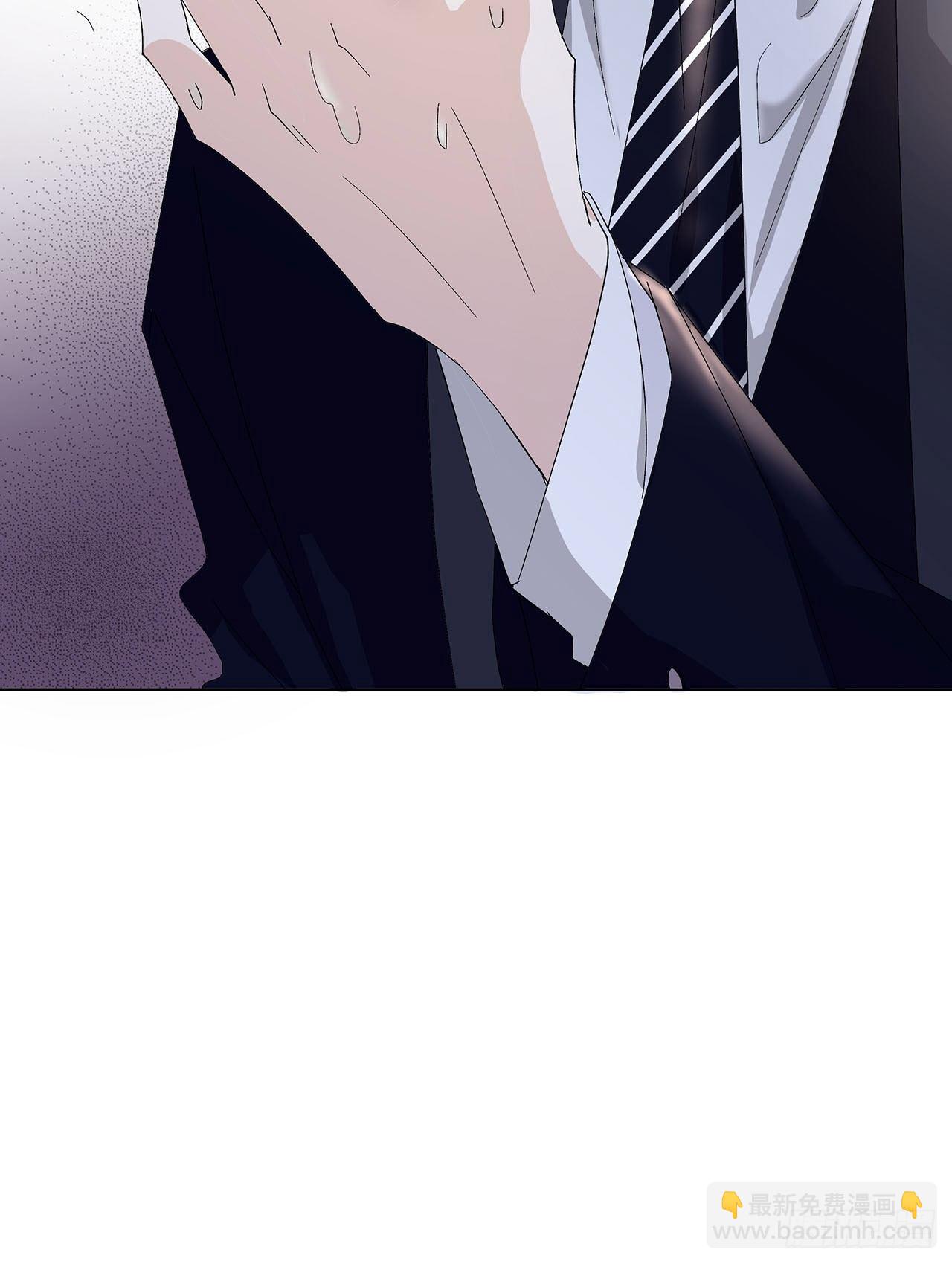 2.衣冠禽兽-第3话