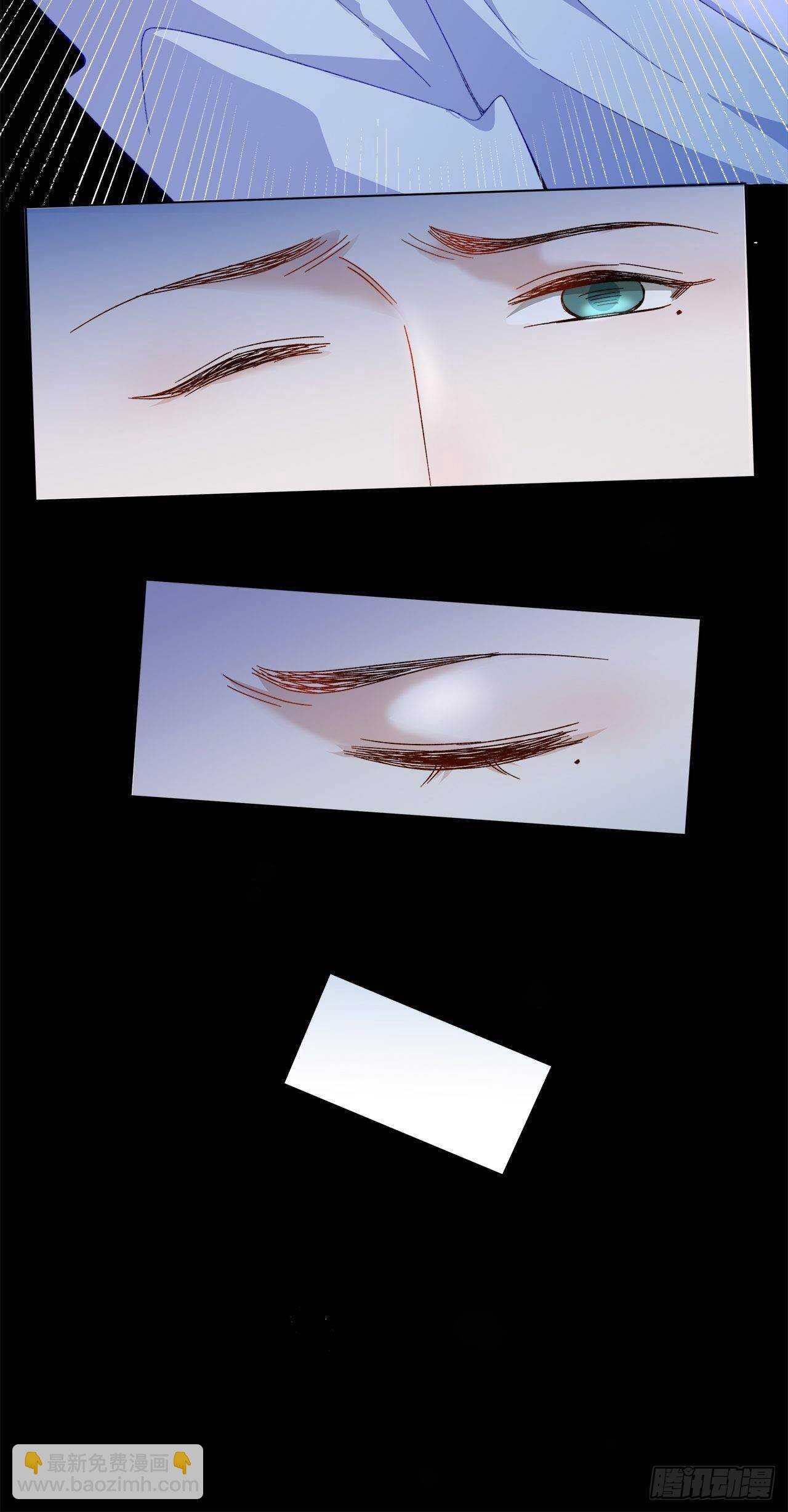 20.酒后同床(1/2)-第21话