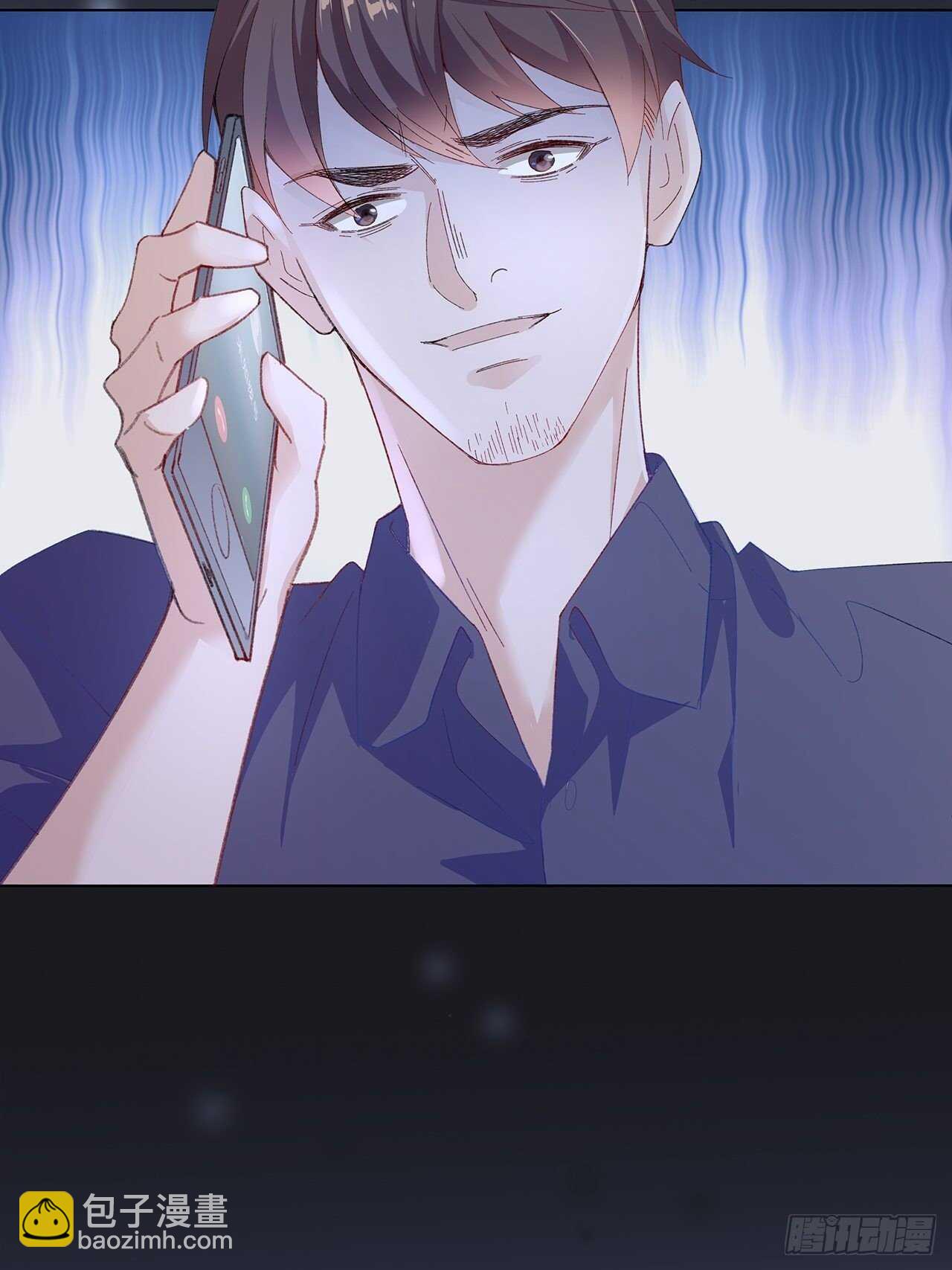 20.酒后同床(1/2)-第21话