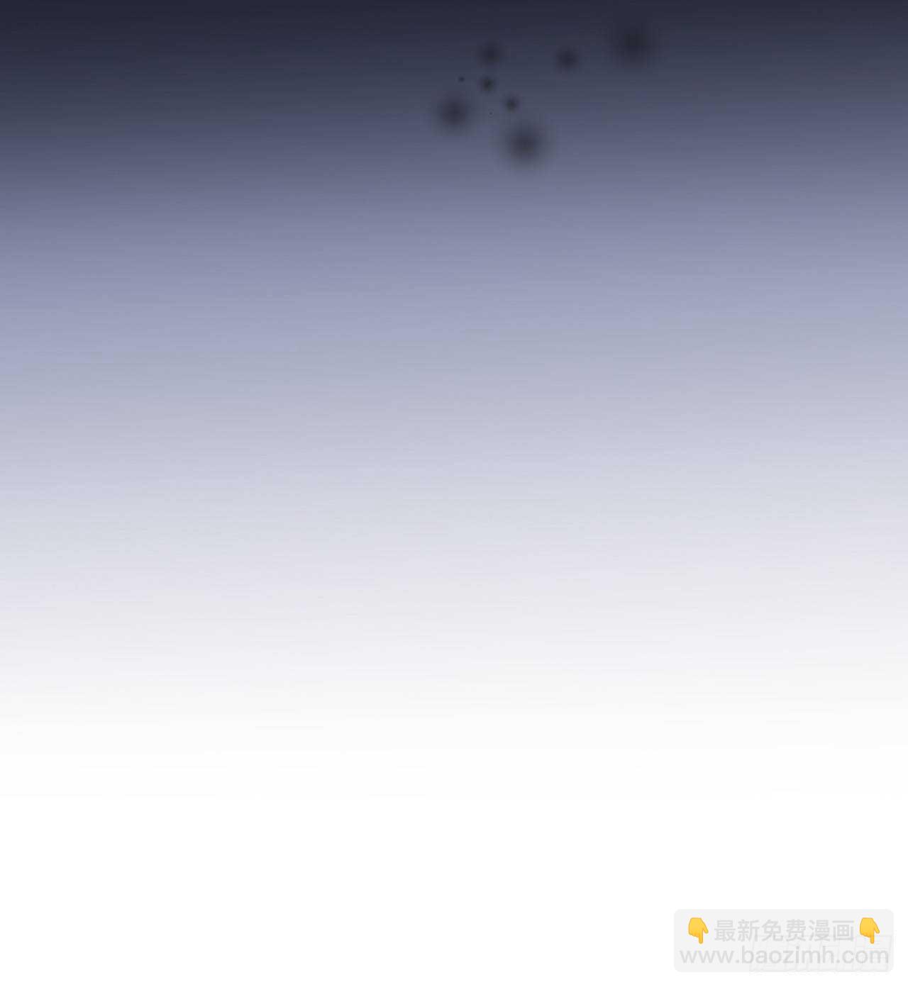 20.酒后同床(1/2)-第21话