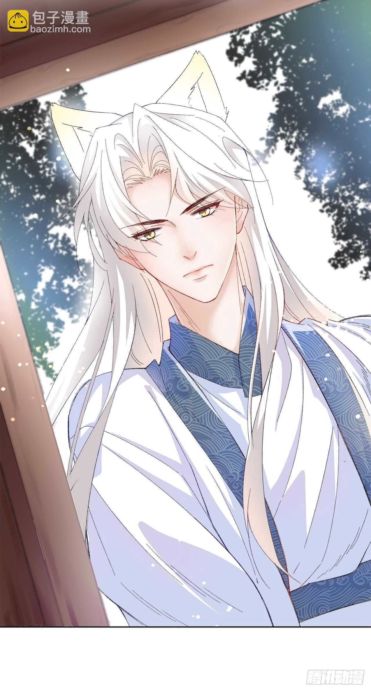 20.酒后同床(1/2)-第21话