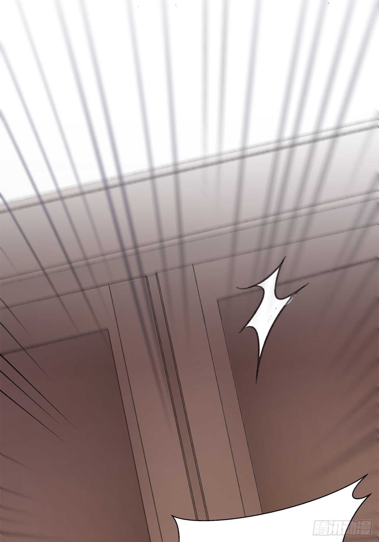 20.酒后同床(1/2)-第21话