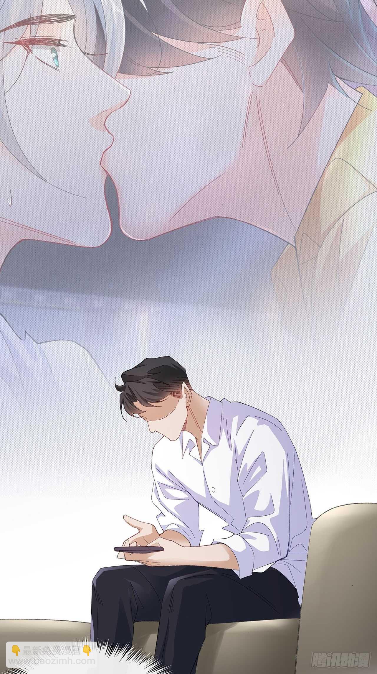 20.酒后同床(1/2)-第21话