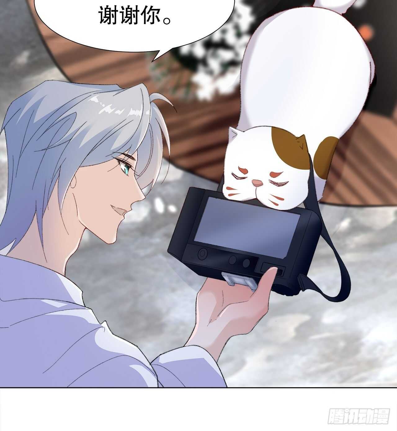 24.乖乖伺候就对了(1/2)-第25话