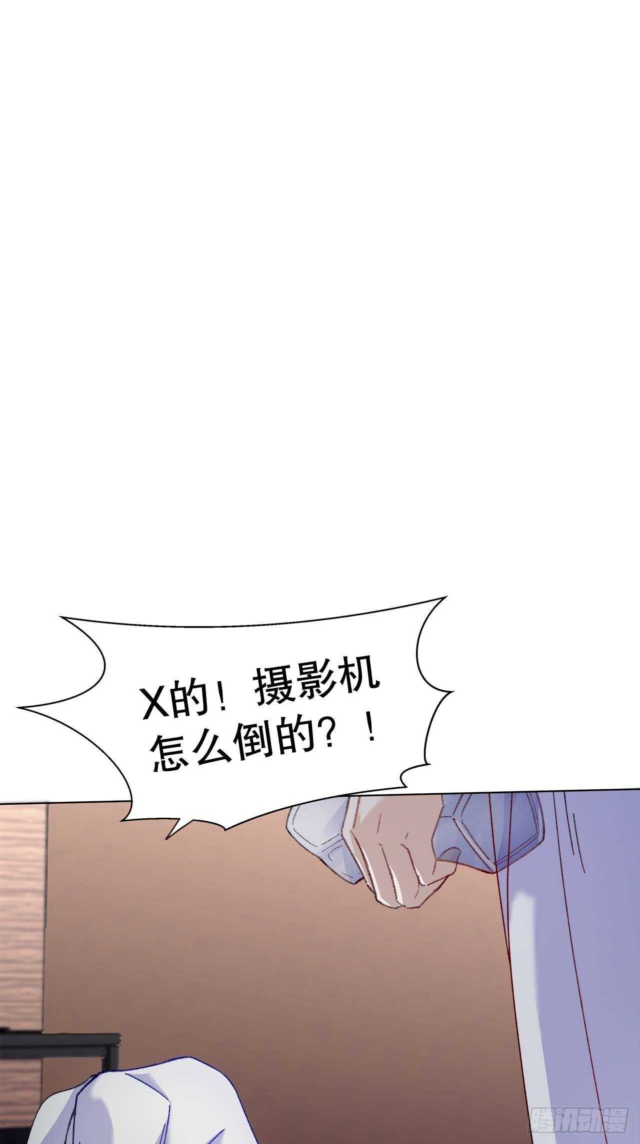 24.乖乖伺候就对了(1/2)-第25话