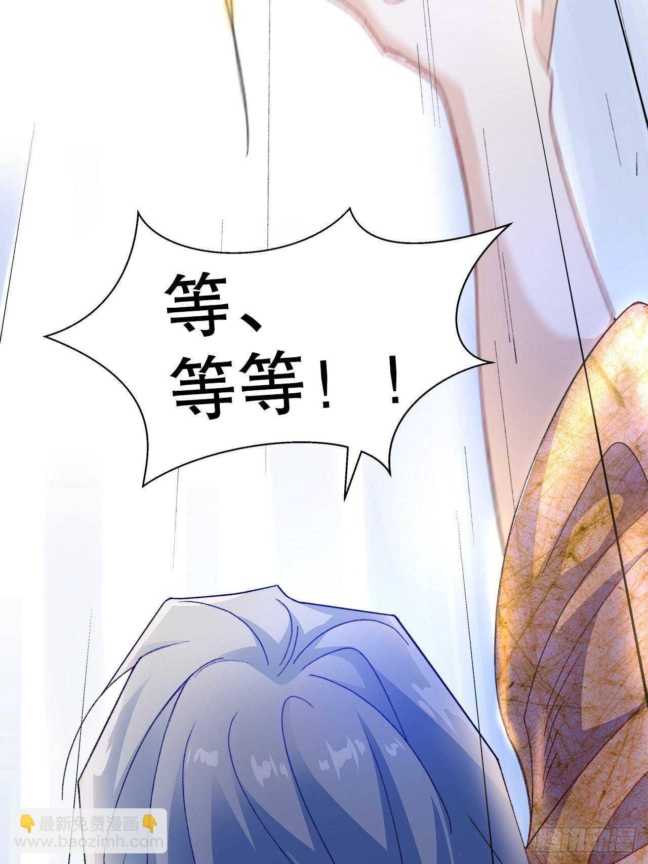 24.乖乖伺候就对了(1/2)-第25话