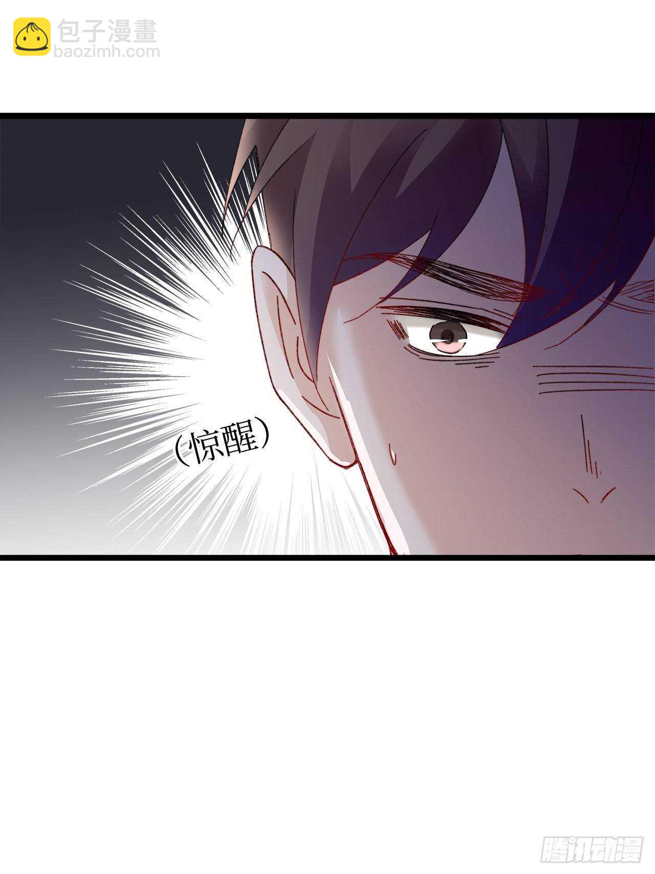 24.乖乖伺候就对了(1/2)-第25话