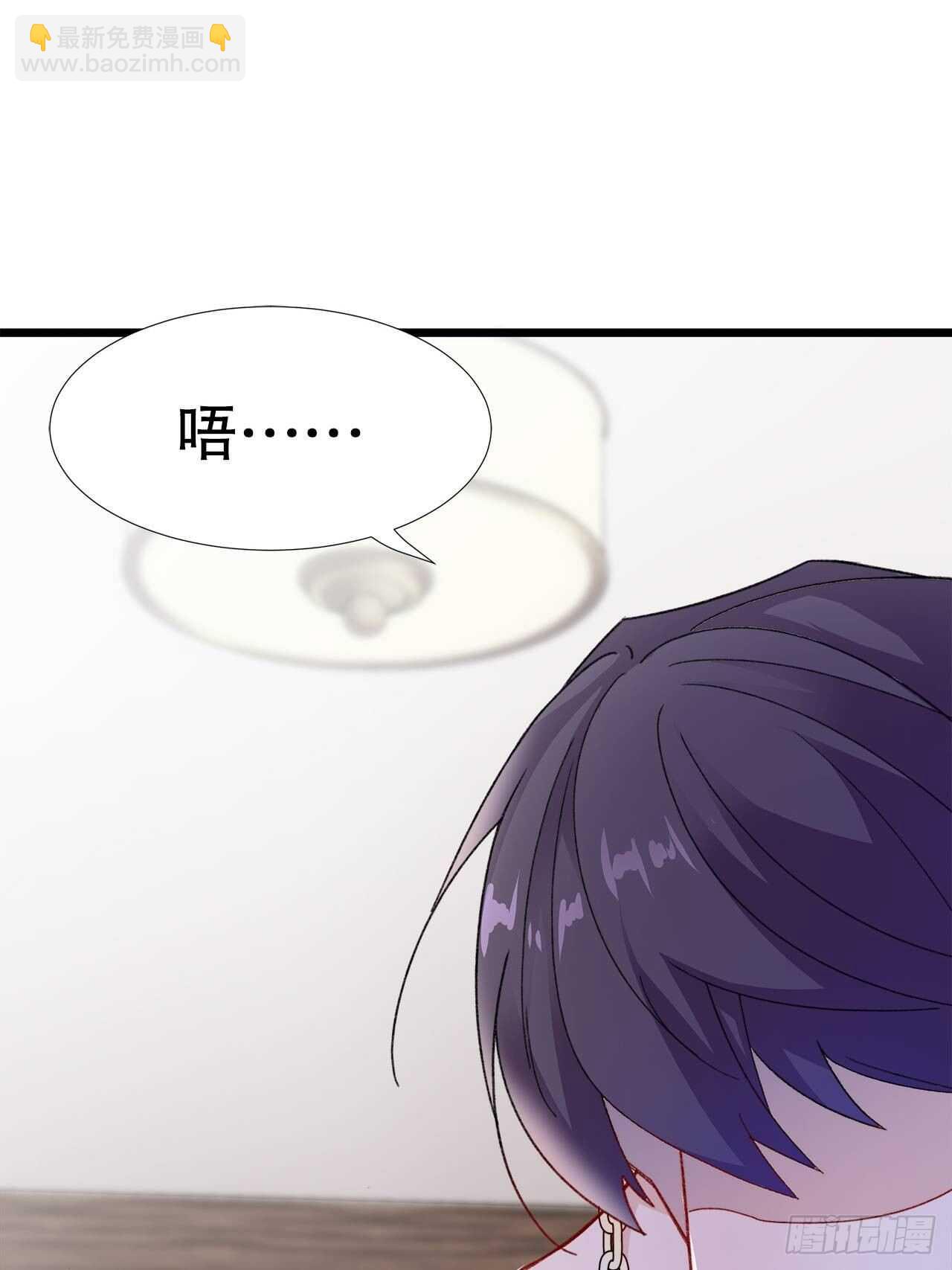 24.乖乖伺候就对了(1/2)-第25话