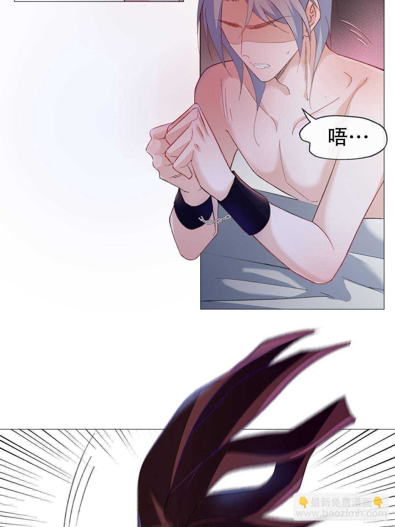 24.乖乖伺候就对了(1/2)-第25话