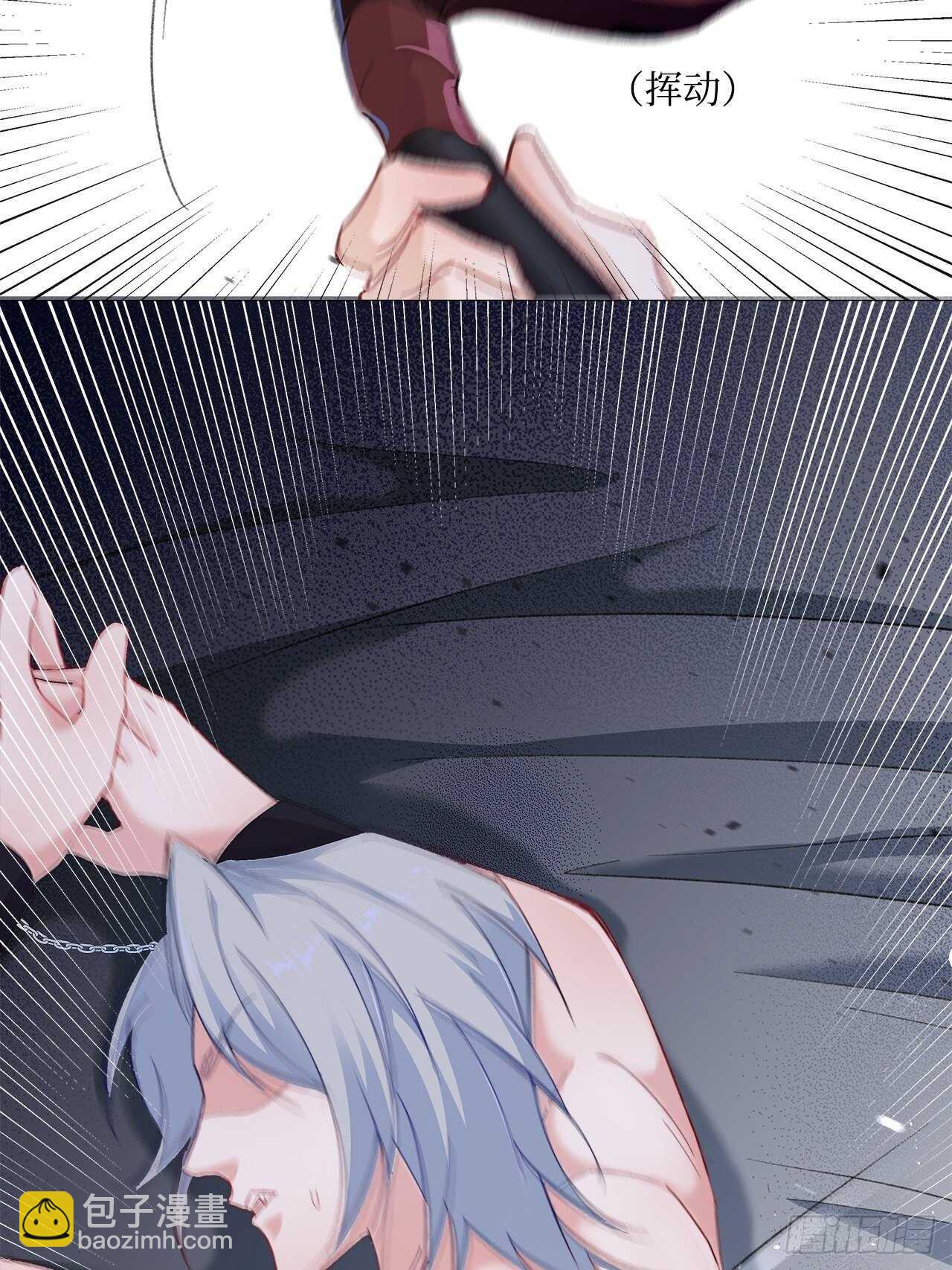 24.乖乖伺候就对了(1/2)-第25话