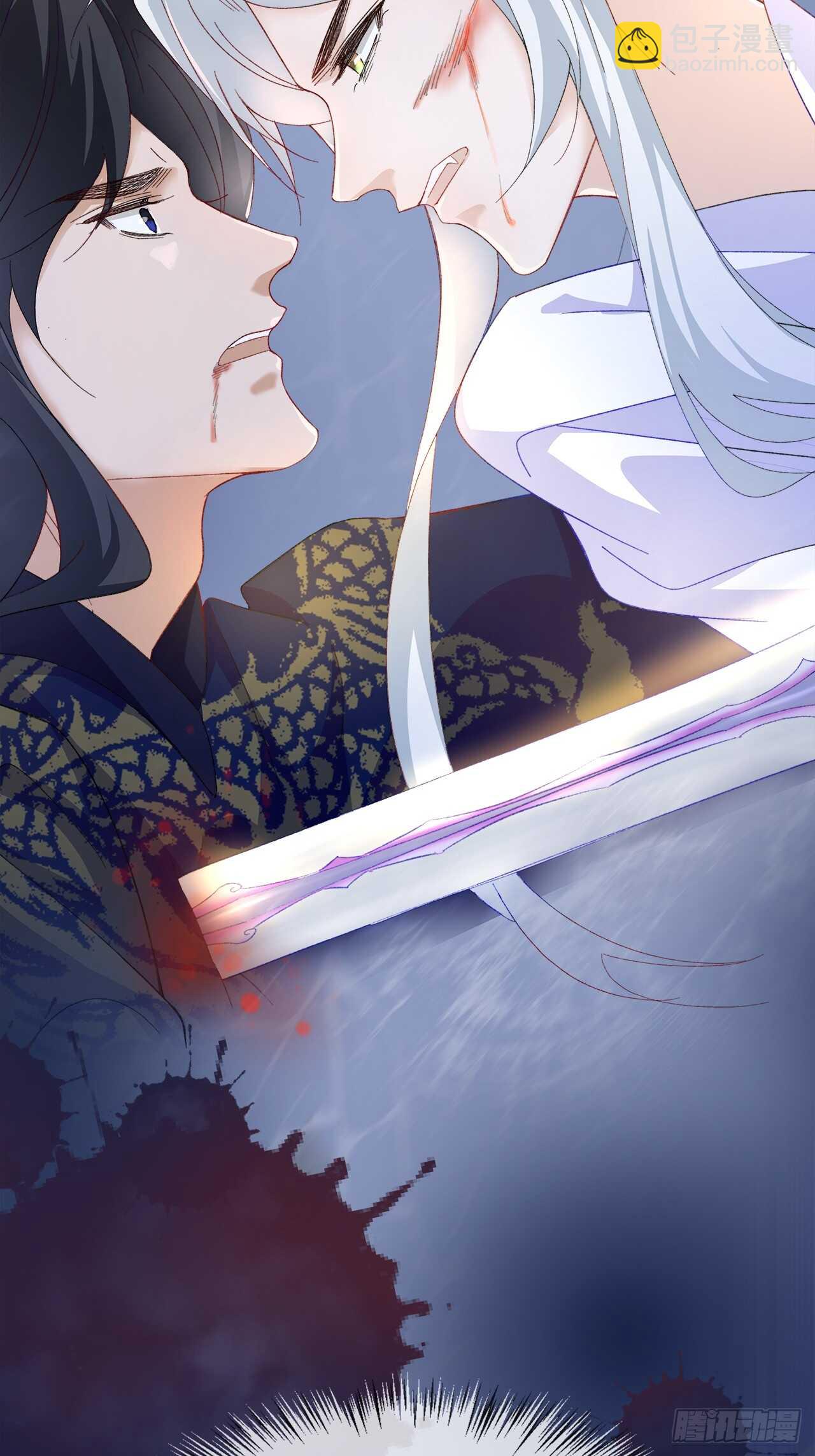 26.春宵一刻值千金(1/2)-第27话