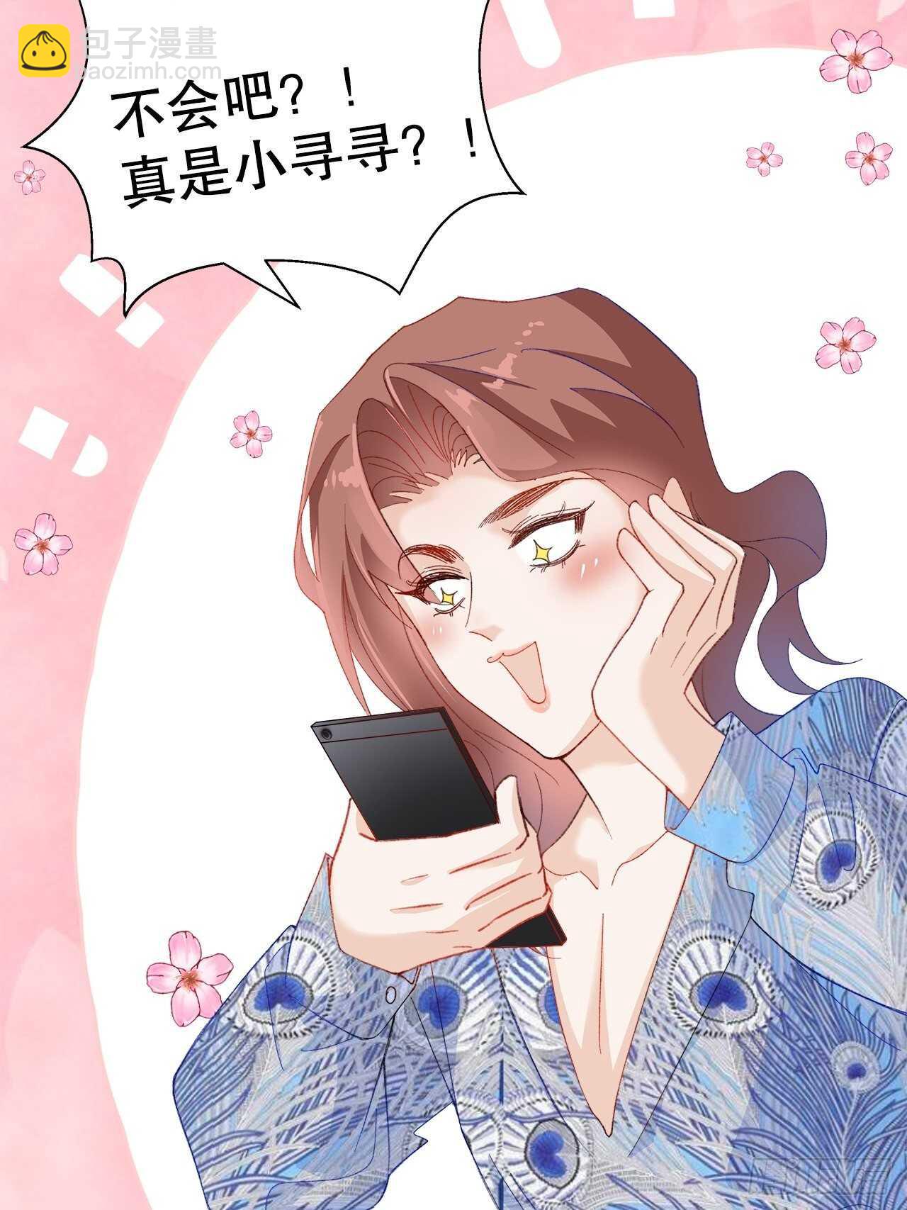 28.用力让你记住(1/2)-第29话