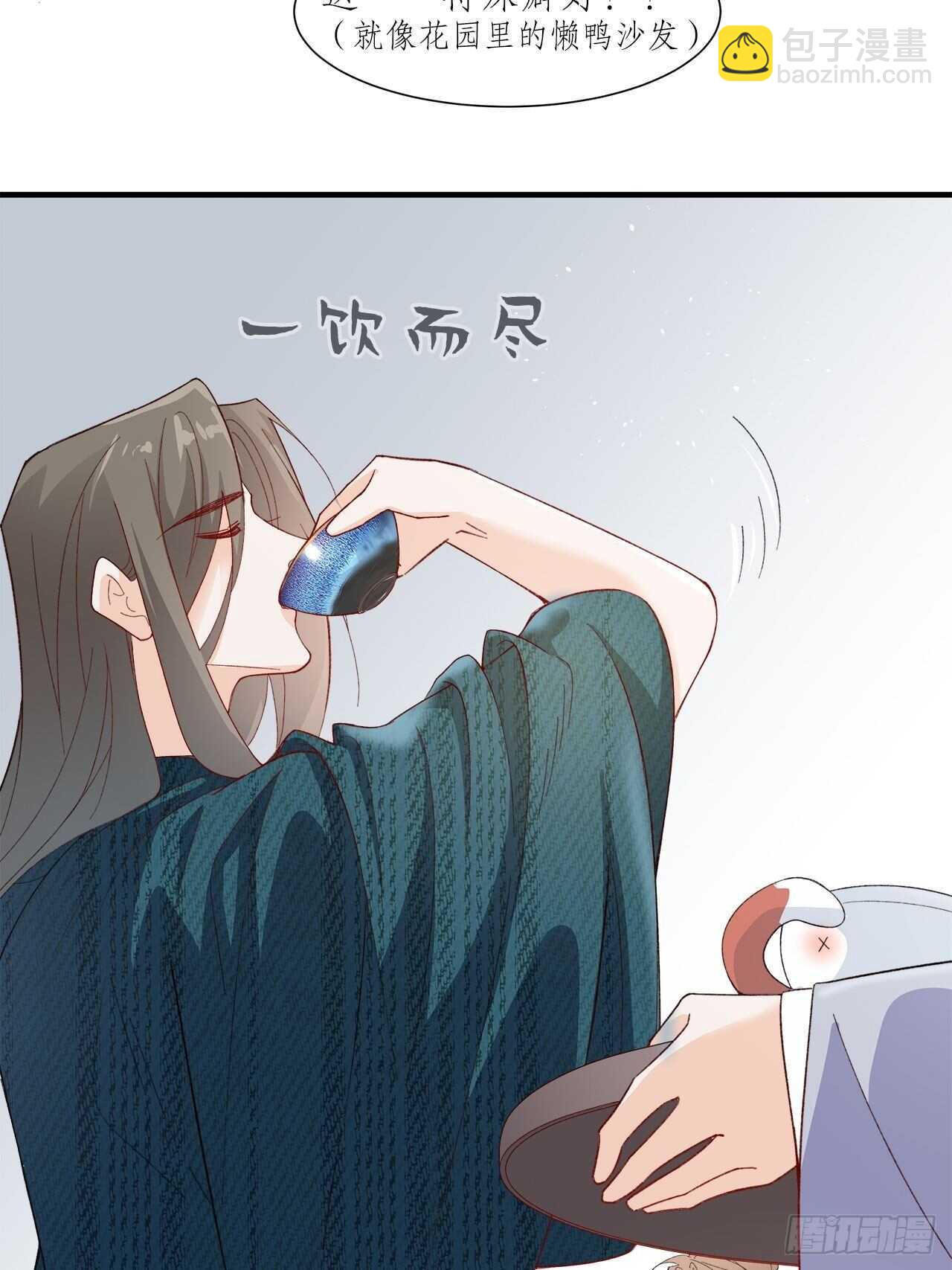 34.不平等的关系(1/2)-第35话