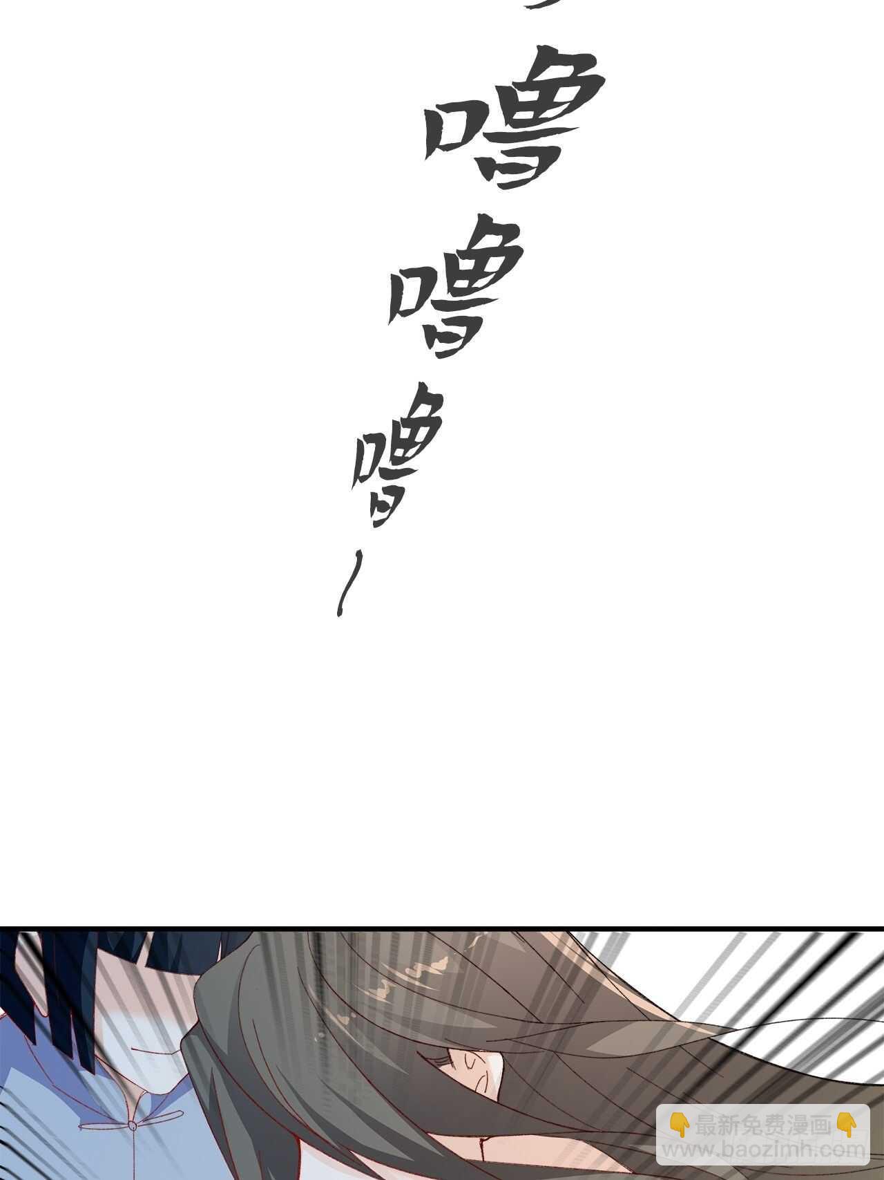 34.不平等的关系(1/2)-第35话