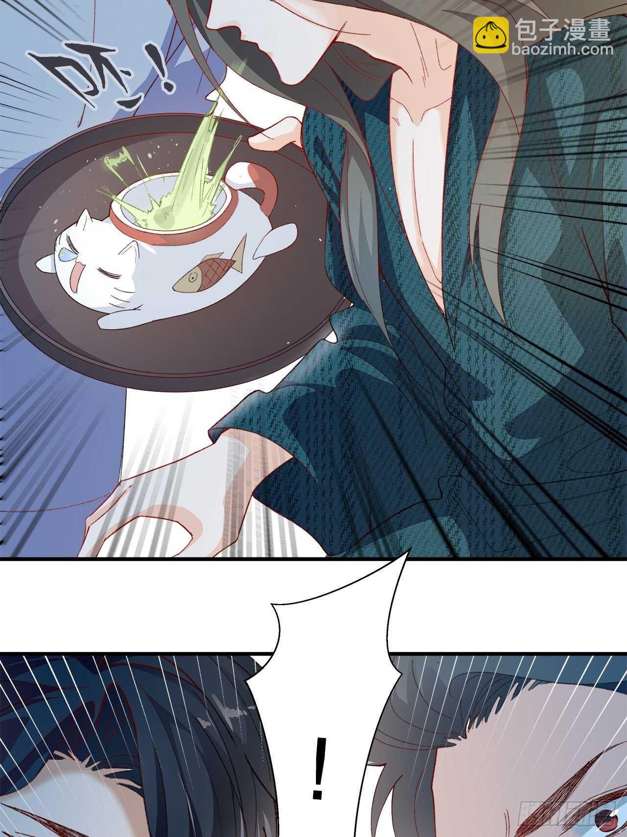 34.不平等的关系(1/2)-第35话