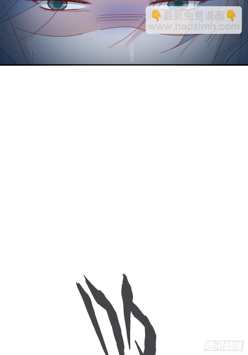 43.暴露真身-第39话