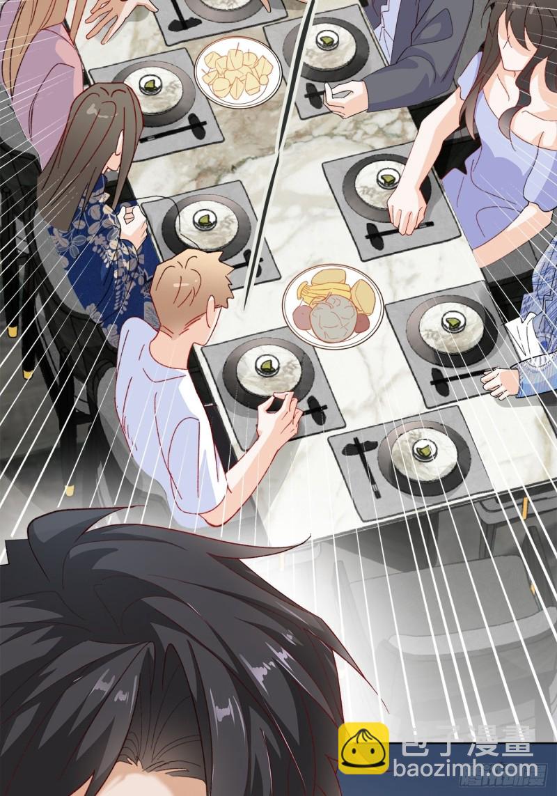 43.暴露真身-第39话