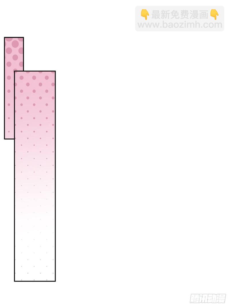 45.可曾记得爱-第41话