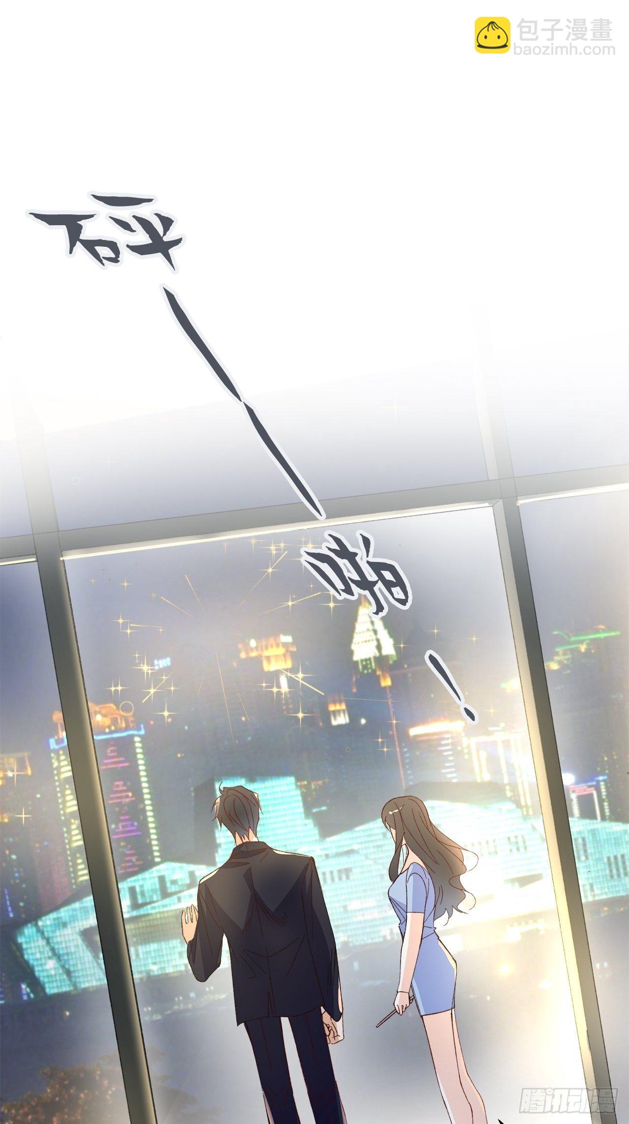 49.寻篇2&middot;落入凡间-第45话