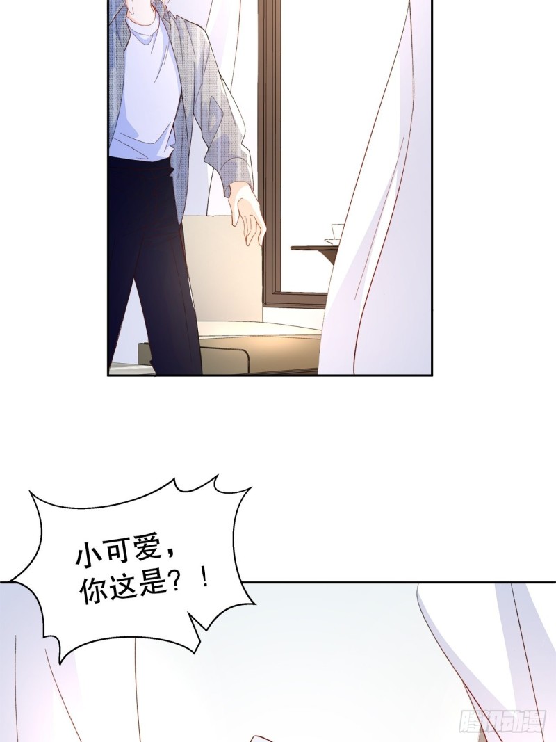 51.失败的离家出走-第47话