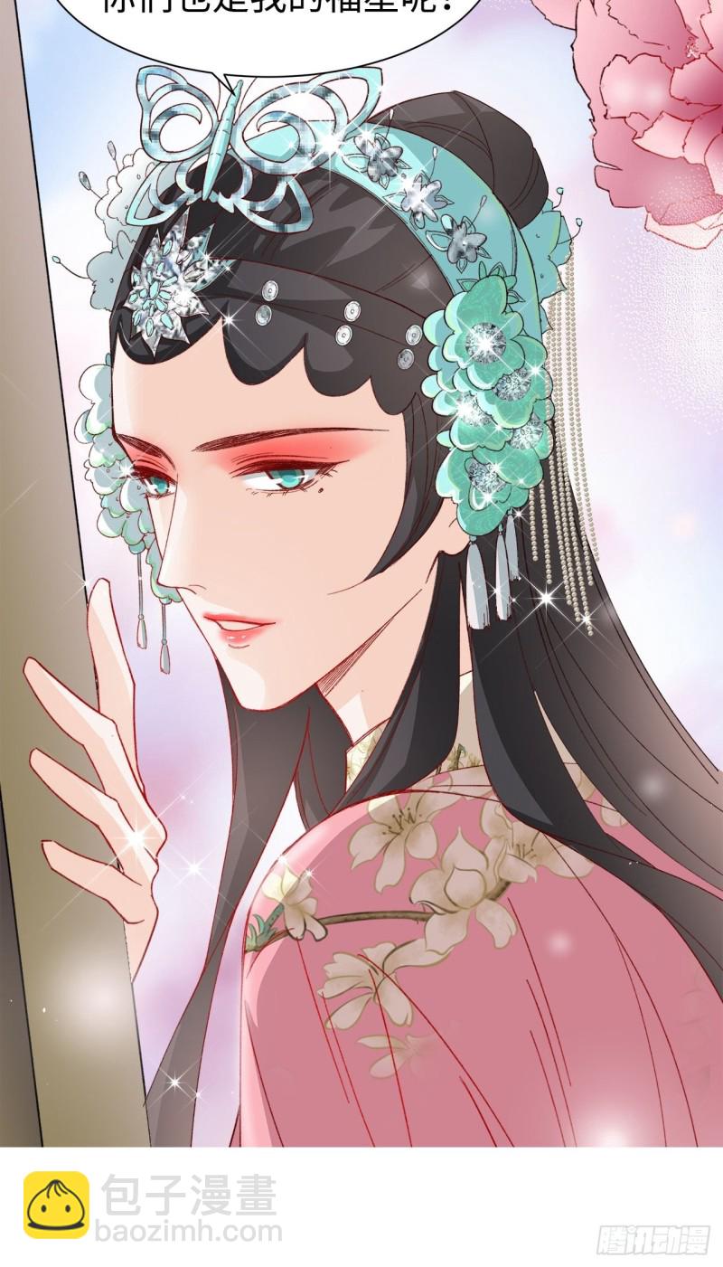 51.失败的离家出走-第47话