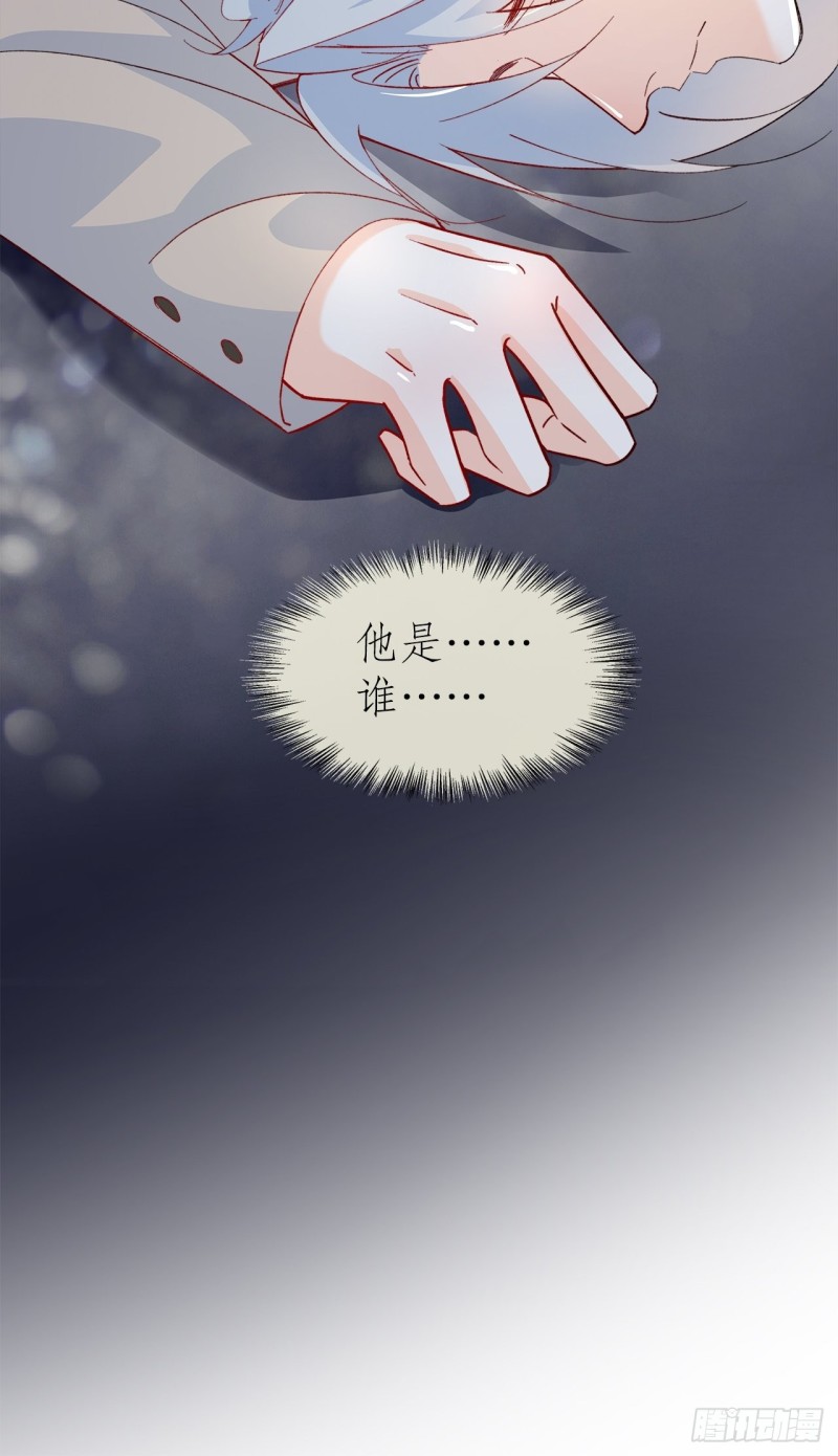 55.鬼面面具-第51话