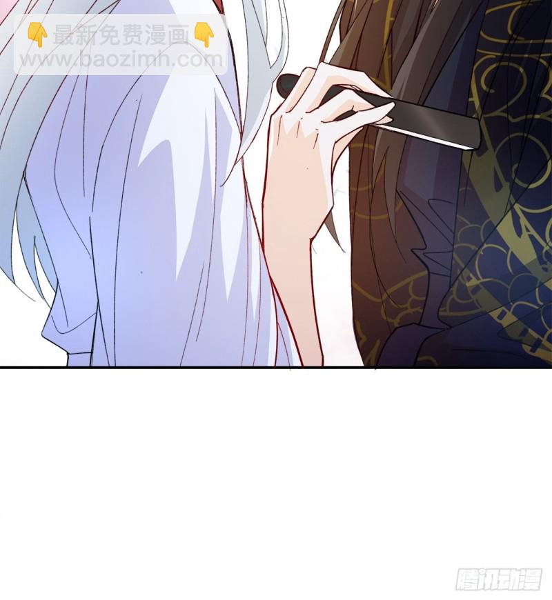 55.鬼面面具-第51话