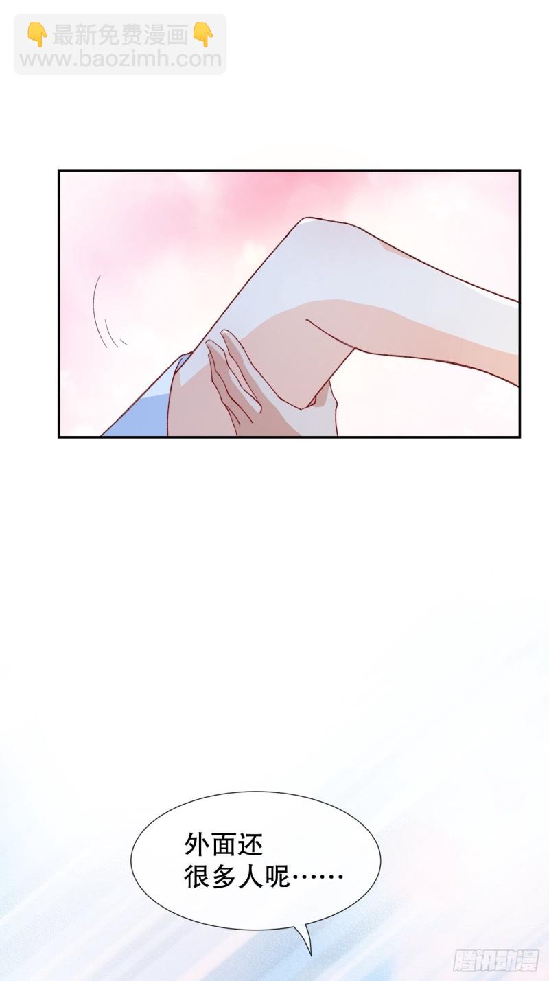 55.鬼面面具-第51话