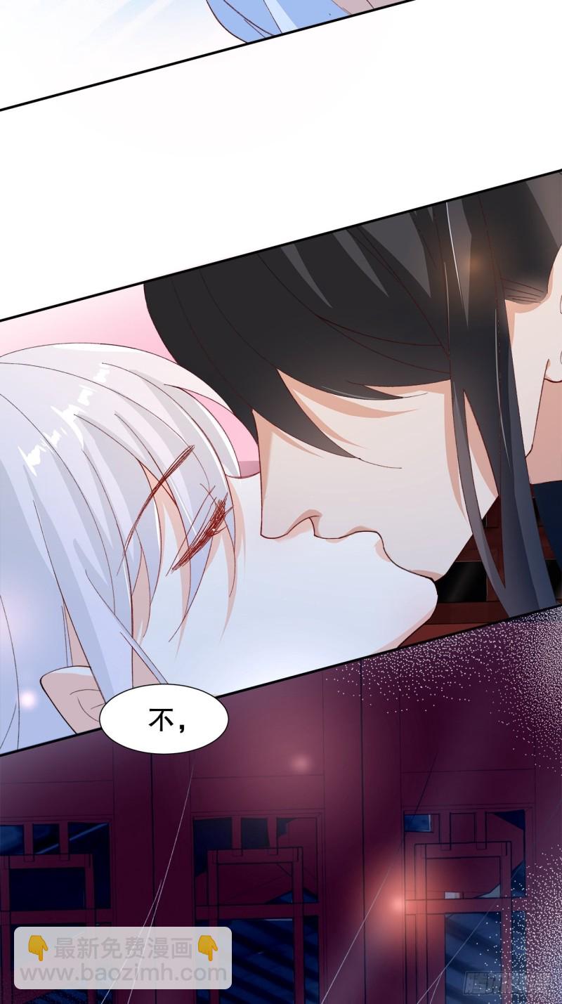 55.鬼面面具-第51话