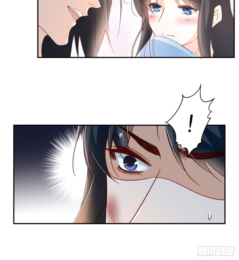 57.非你不娶-第53话