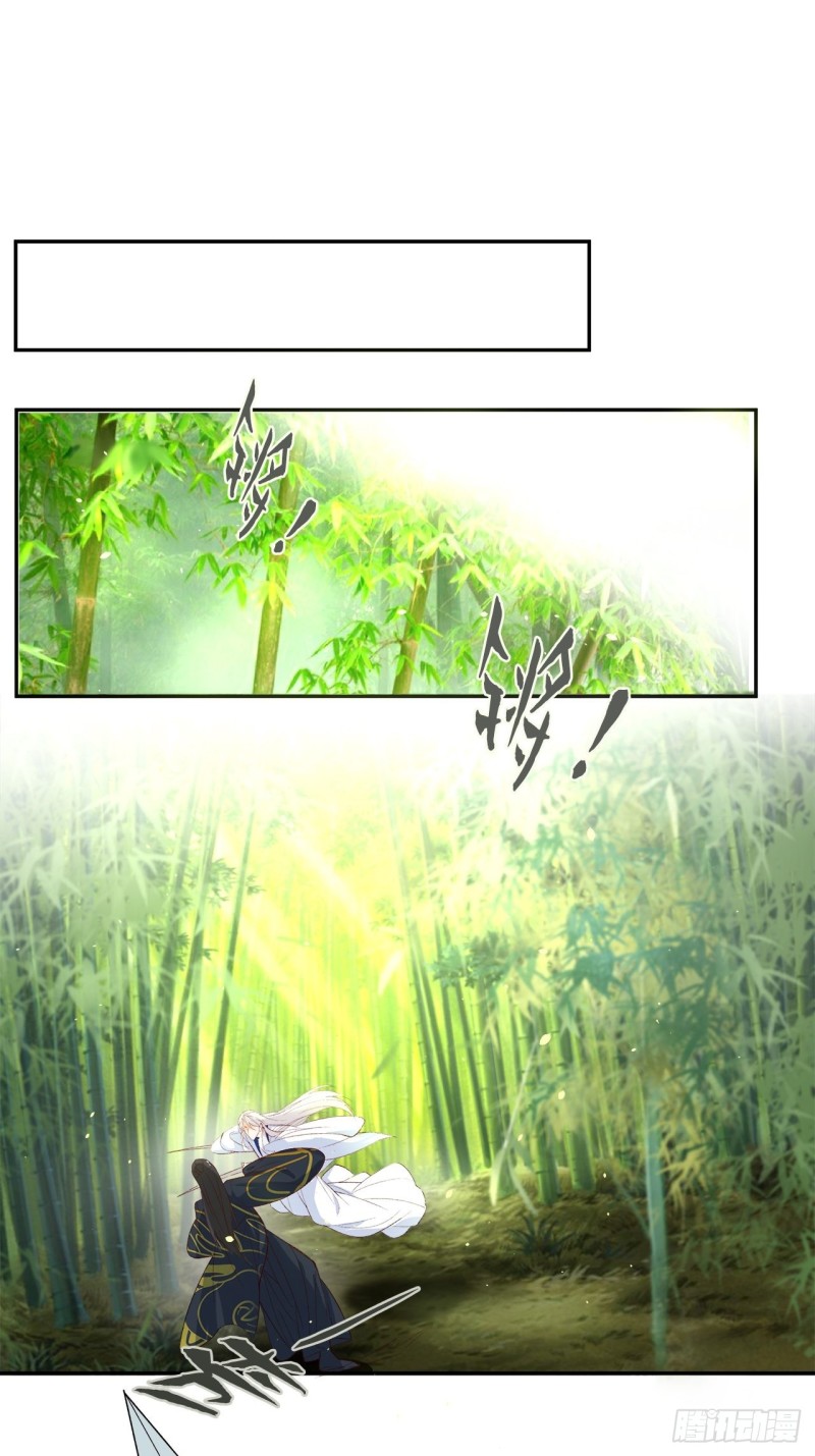 59.棒打鸳鸯-第55话