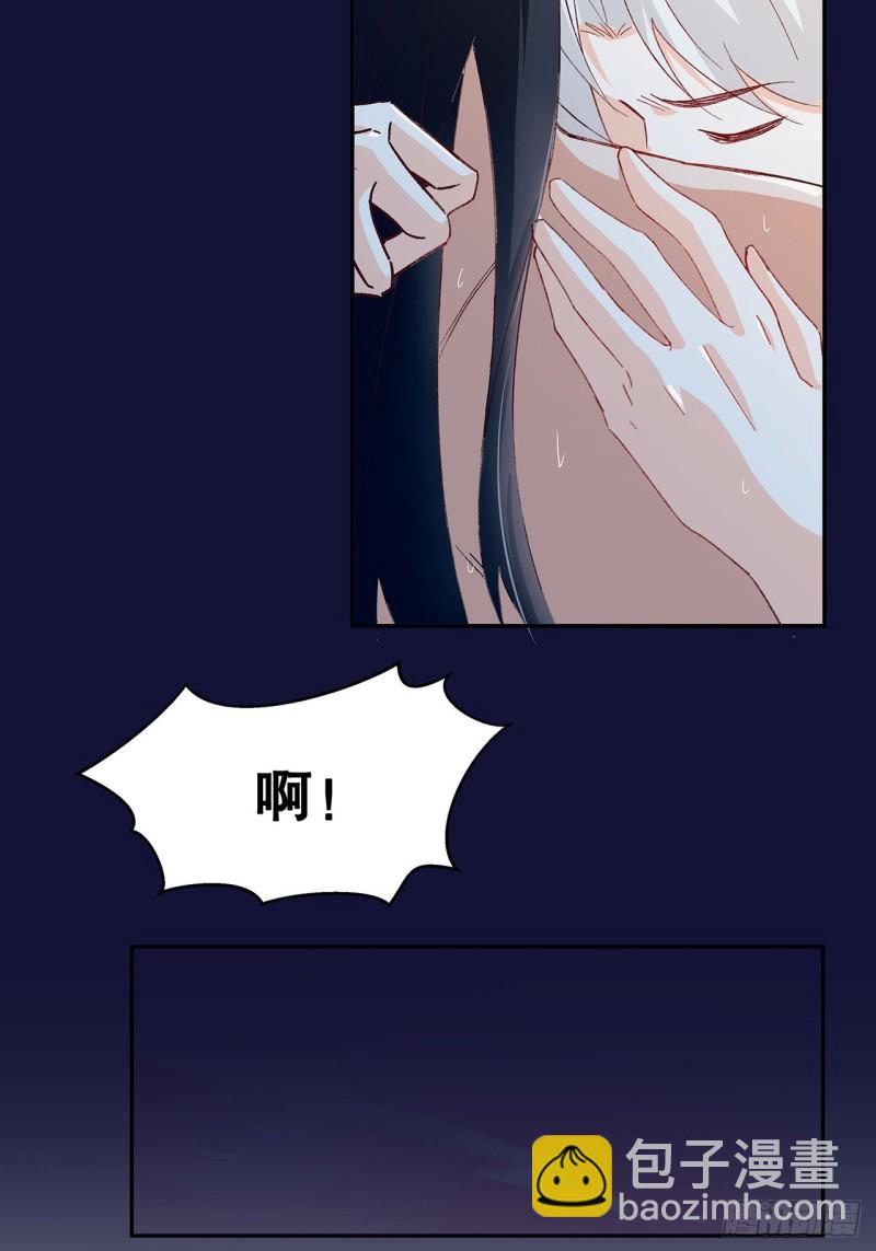 59.棒打鸳鸯-第55话