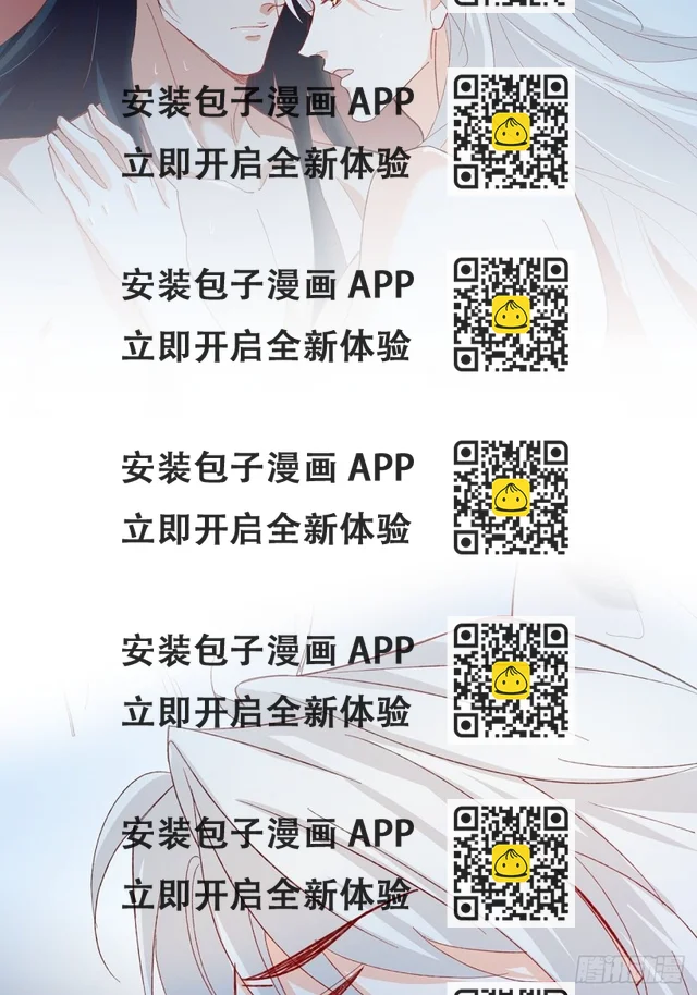 59.棒打鸳鸯-第55话