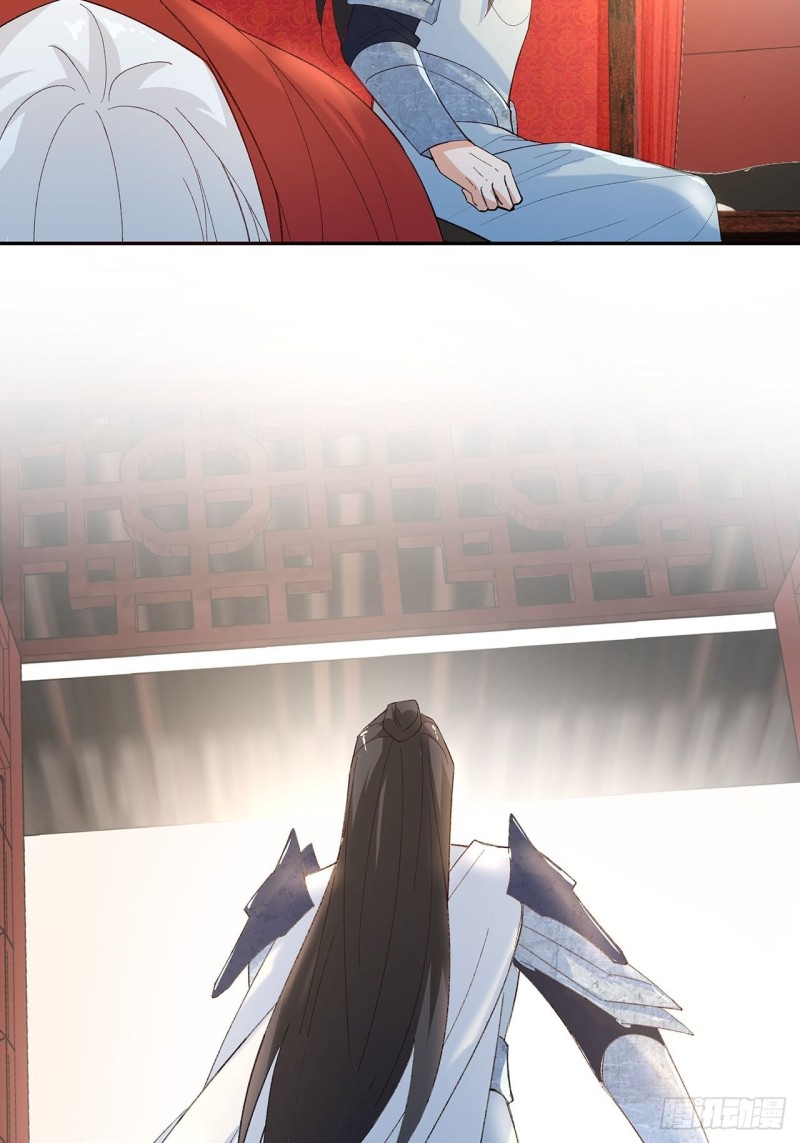 59.棒打鸳鸯-第55话