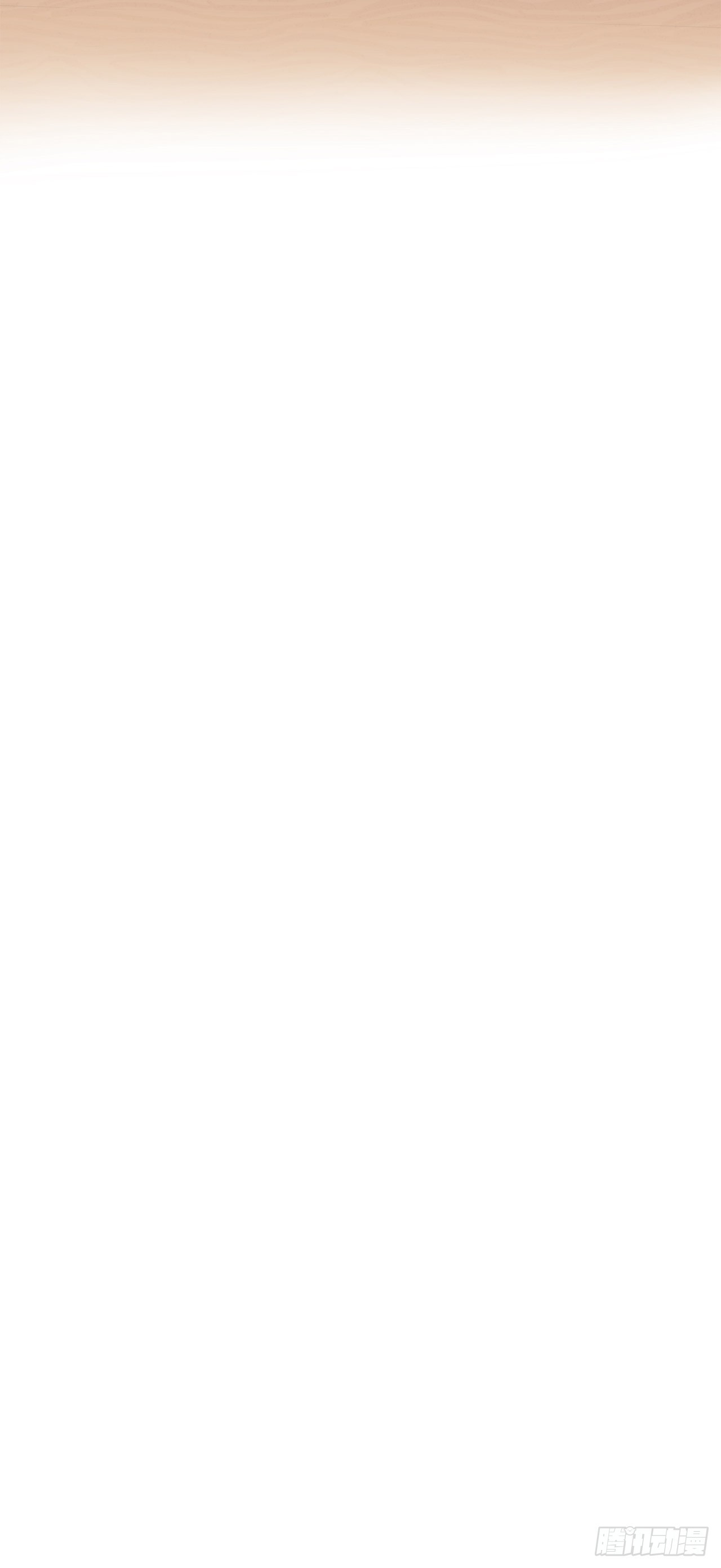 6.演员请就位-第7话