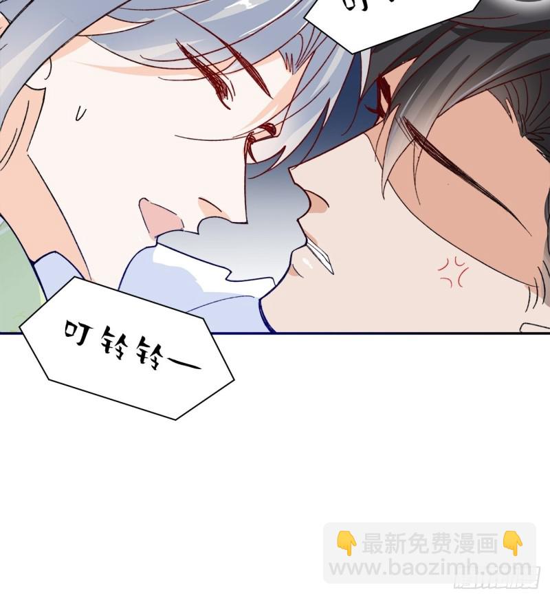 62.短暂的二人世界-第59话