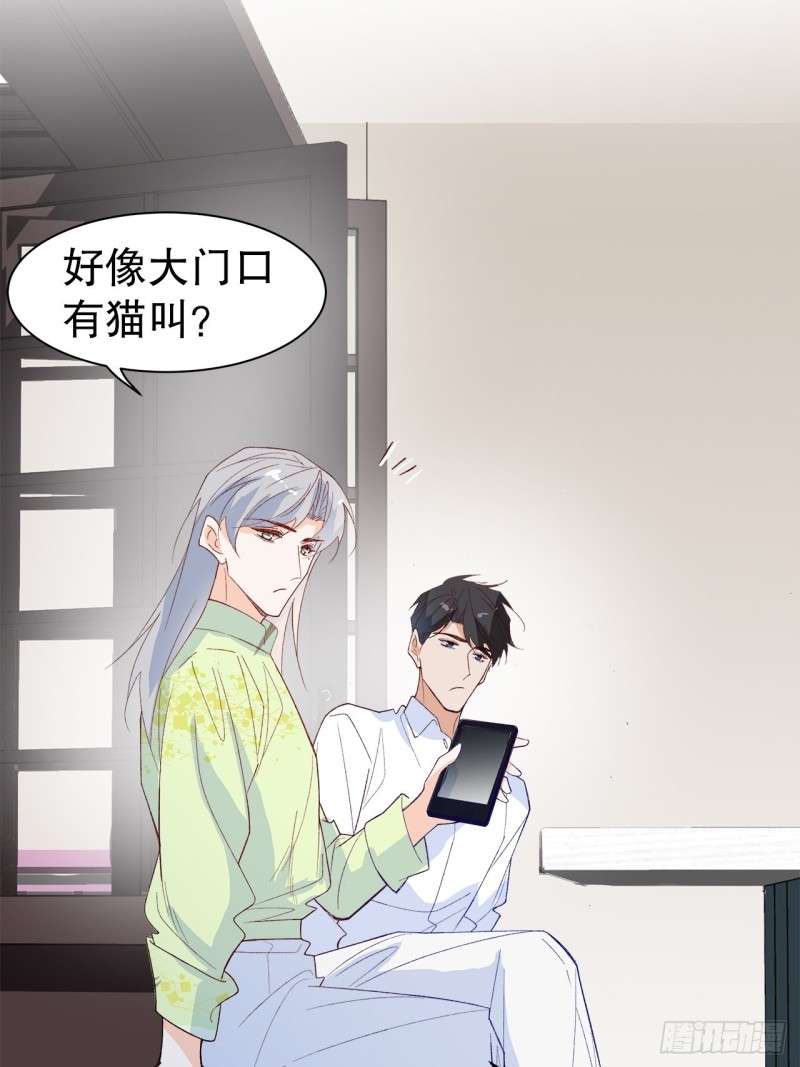 62.短暂的二人世界-第59话