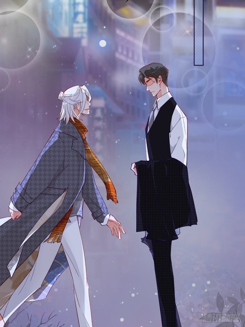 64.渣男的过去(1/2)-第61话