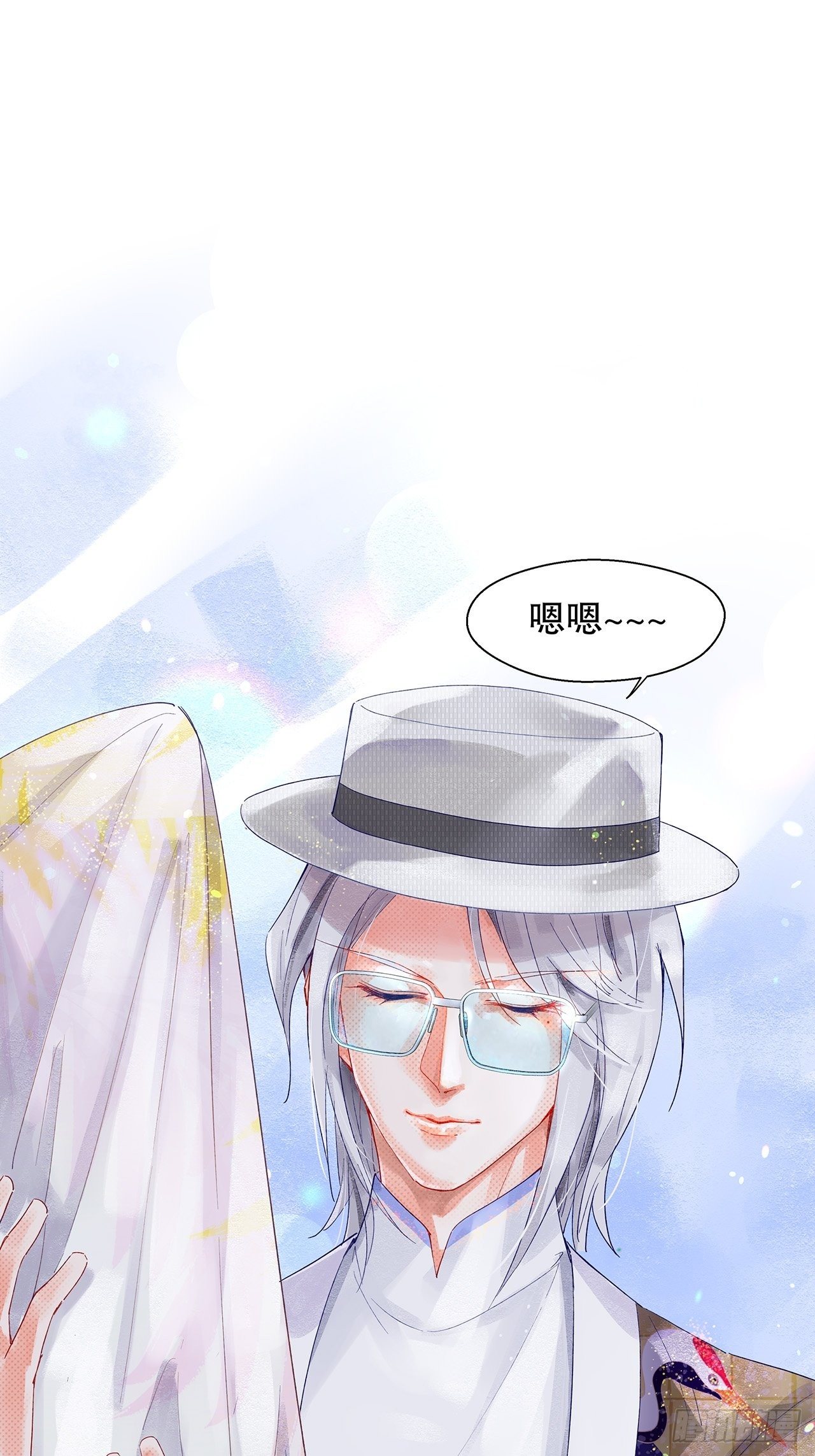 68.顾绥被阴了-第67话