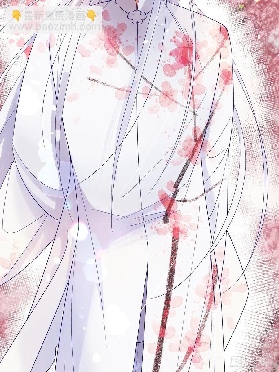 70.任务plus2.0？(1/2)-第69话