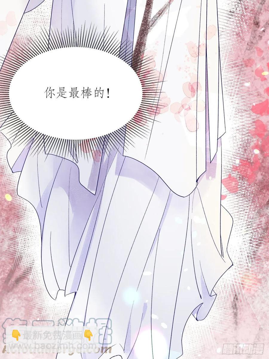 70.任务plus2.0？(1/2)-第69话