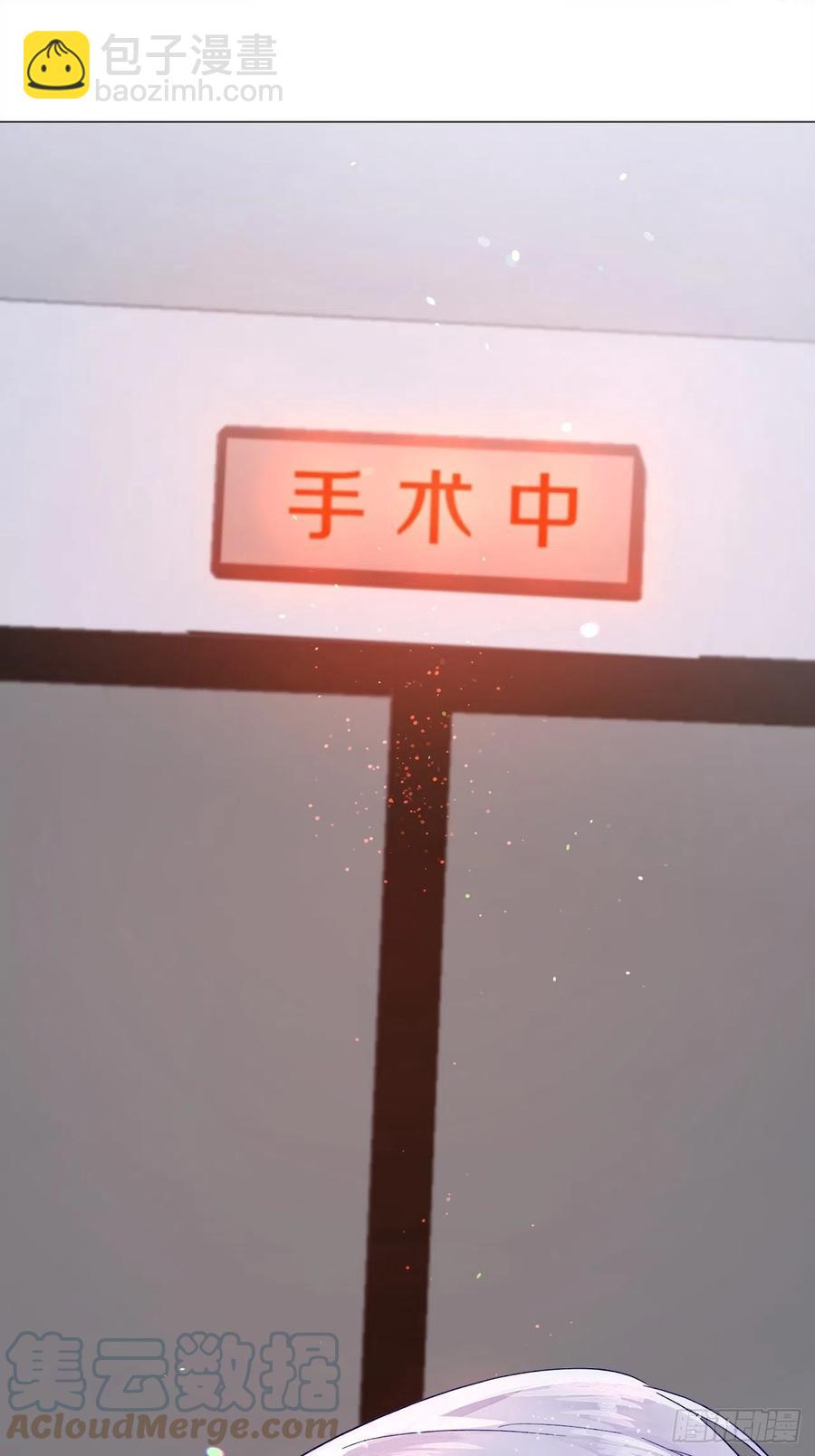 72.最灰暗的心(1/2)-第71话