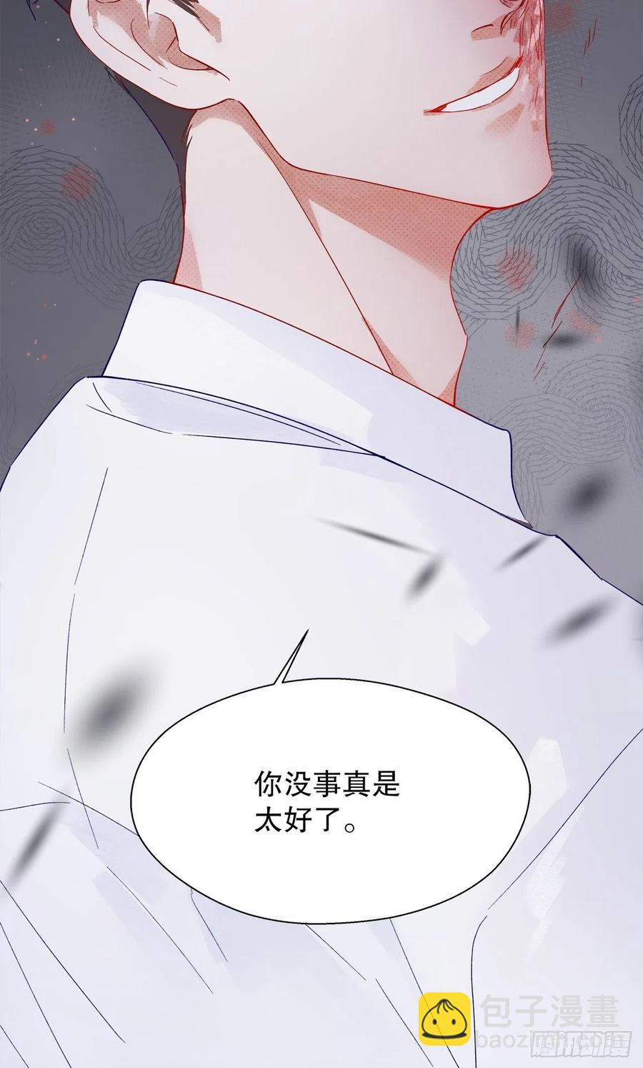 72.最灰暗的心(1/2)-第71话