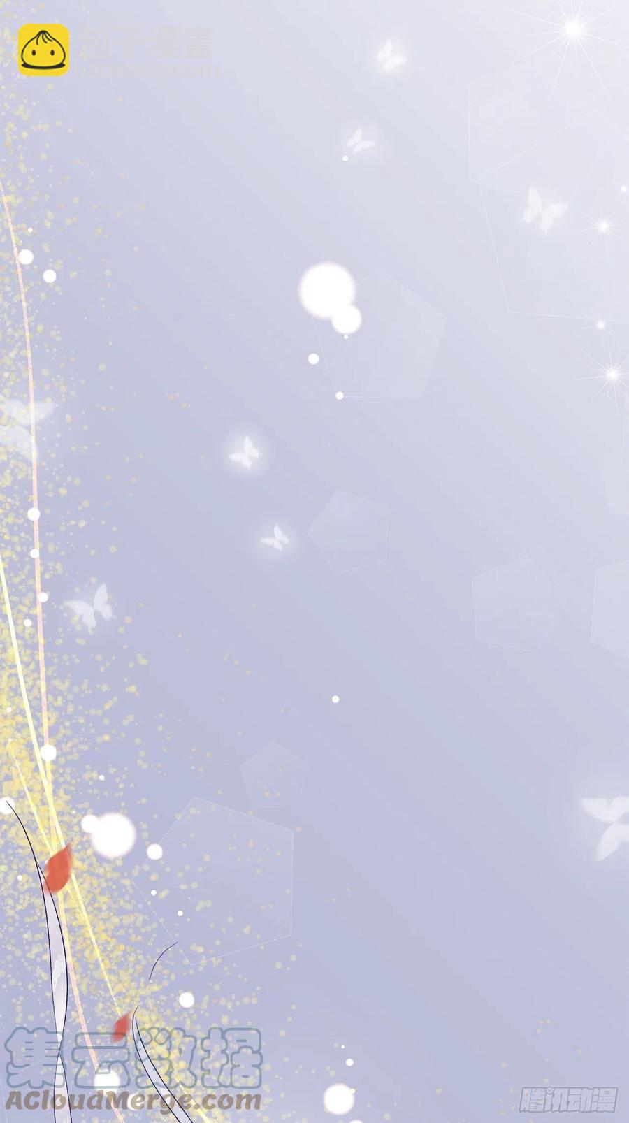 74.回到妖界（完）(1/2)-第73话