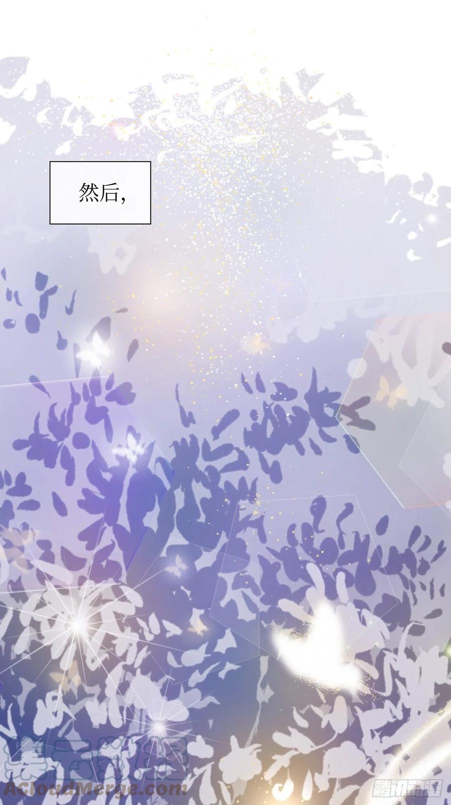 74.回到妖界（完）(1/2)-第73话