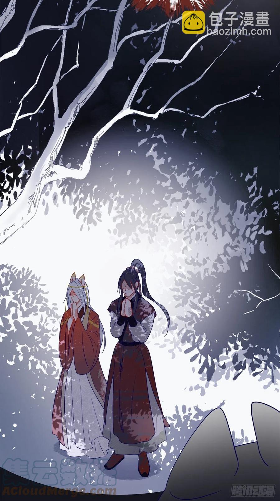 74.回到妖界（完）(1/2)-第73话