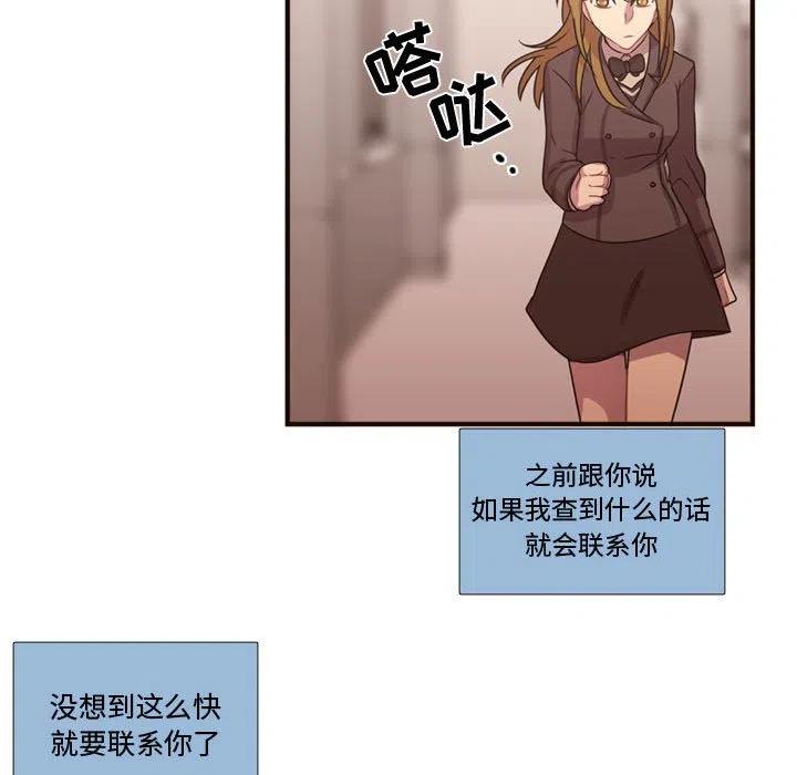 需要纯情 - 17(1/2) - 4